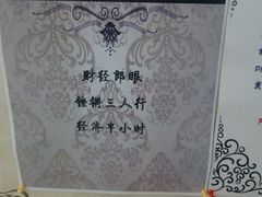 android_upload_pic-湖北经济学院-图书馆