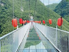 -郧西五龙河风景区