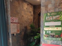 -怡泰SPA·泰疗按摩(徽宁路店)