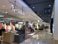-银泰百货(北京大红门店)