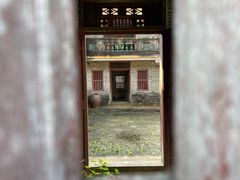 -蔡家宅