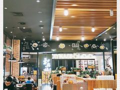 -CoCo壱番屋(久光百货店)