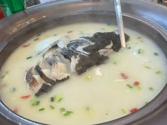 -浔味·山屿湖·正宗全鱼宴老字号