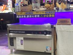 -茄子恰恰·新云南小炒(金池购物中心店)