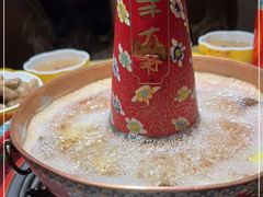 -羊大爷涮肉(亮马桥店)