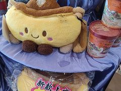 -全聚德烤鸭店(马家堡店)