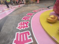 -VT101维多利广场