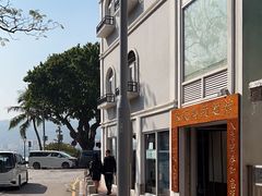 -路环码头面馆