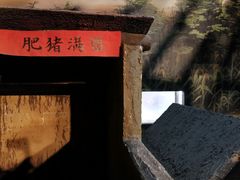 -龙塔