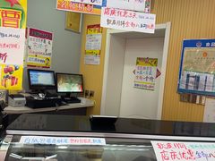 -思味特(纬一路店)