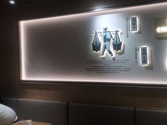 -马记永·兰州牛肉面(天通苑家乐福店)
