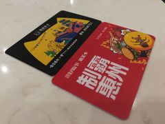 -SENTEA森茶(麦地丽日店)