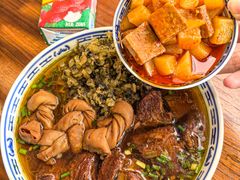 -永丰面馆(汉口路店)