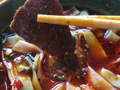 秘制苗味黄牛肉粉-十里香粉馆(虹桥中路店)