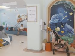 -北京嘉禾医疗