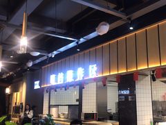 -老船舫·现做活鲜鱼馆(东郊记忆店)