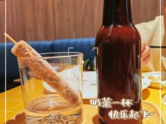 蔡澜奶茶-蔡澜点心·粤菜(花城汇南区店)