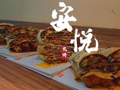 -安悦煎饼(河北店)