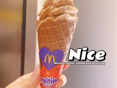 -麦当劳(北京路广百广场店)