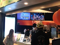 -CoCo都可(白石洲店)