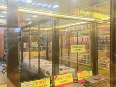 -香记肉干(官也街店)