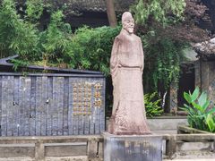 -白帝城·瞿塘峡景区