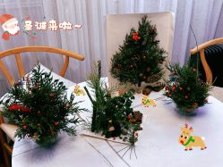 点击看大图 -Sugar苏格婚礼策划工作室