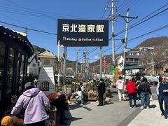 -京北渔家傲