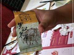 -点都德(千灯湖环宇城店)