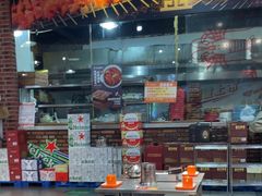 -清真·老金烧烤·小龙虾(山大路店)