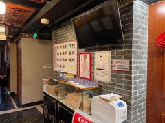 -裕和堂中医推拿艾灸(太古汇臻品店)