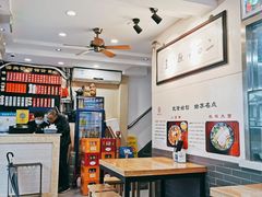 大堂-裕兴记·三虾面(西北街总店)