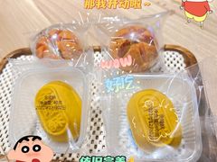 -金茂览秀城