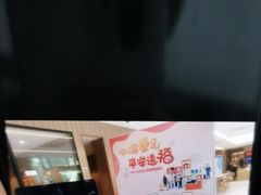 -平安人寿保险(上海市浦东新区浦东客户服务中心)
