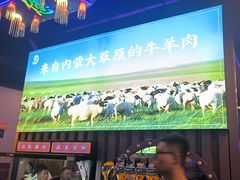 -虾乐园龙虾·夜宵(松江店)