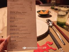 -新荣记(新源南路店)