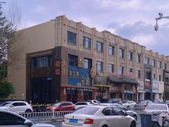 -蒙艾里民族传统菜蒙餐