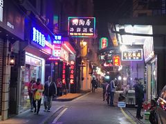 -陶陶居海鲜酒家(新马路店)