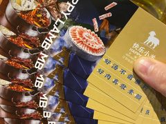 -快乐小羊火锅餐厅(农科路店)