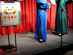 -哈哈曲艺社(西门闲亭店)