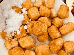 炸打糕-松明一烤肉馆(鲁园店)