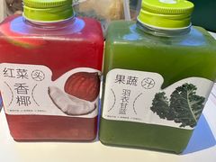 -烹然四季椰子鸡火锅(姚家园万象汇店)