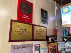 -鸡脚旮旯平江路店