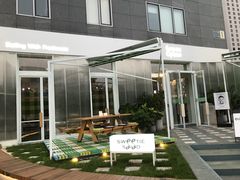 -Green Option(官舍店)