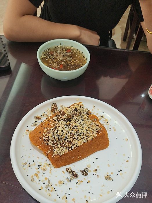 邢家锅贴老店·非遗·开封菜(金明广场店)图片