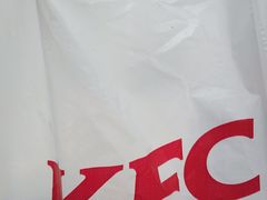 -肯德基(绍兴悦来店)