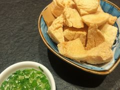 脆炸普宁豆腐-潮堂 · 潮州菜(国贸商城店)