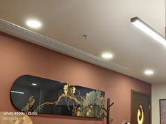 -剧狐剧本杀(徐汇1号店)