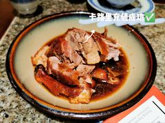 金陵烤鸭-南京大牌档(人民广场店)