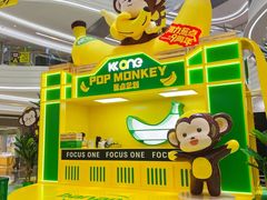 -KK ONE(京基滨河时代店)